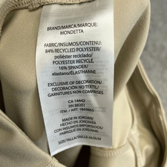 NWOT Mondetta Women's M Performance Straight Leg Crop Pants - Picture 6 of 7